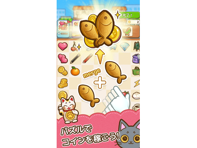 �V��Q�[���A�v���w�}�����Ƌx��2 ~ �}�[�W�p�Y���Ńl�R�琬�x �z�M�J�n!!!