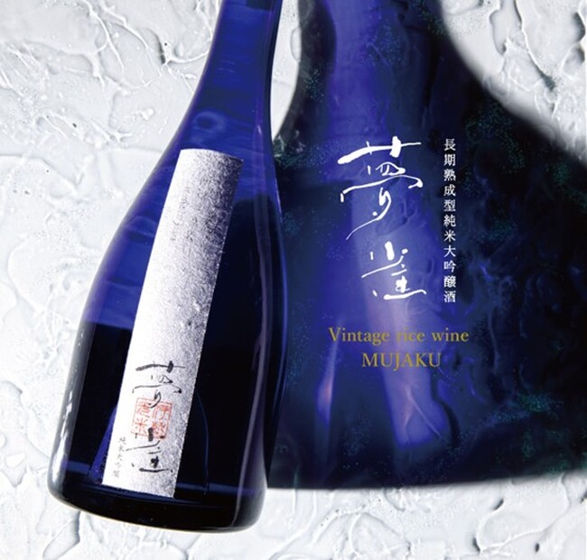 新酒「2025年夢雀」予約受付スタート　6月からいよいよ販売開始夢雀10周年記念ボトル「MUJAKU TEN -天-」10th Anniversary 世界限定180本で発売
