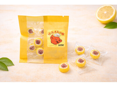 マンヨーケン（万葉軒）人気駅弁「トンかつ弁当」のあの“ぶたさん”が飴になって登場！