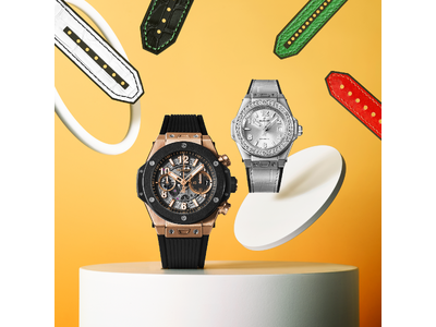 ウブロ、期間限定「ウブロブティック　ストラップフェア～ Find Your Style ～」開催