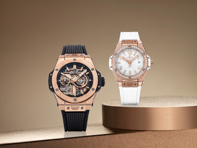 【ウブロ】期間限定「ウブロブティック ホリデー コレクション フェア」を開催！