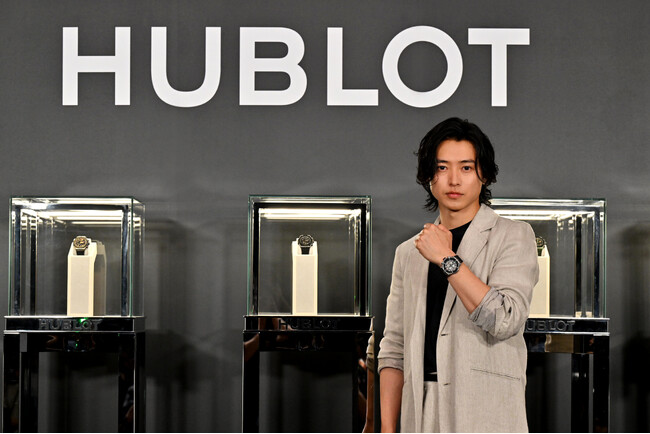 【ウブロ】ブランドアンバサダーの山崎賢人さんをスペシャルゲストに迎え、ウブロ銀座ブティックにて新作「ビッグ・バン リローデッド」をお披露目