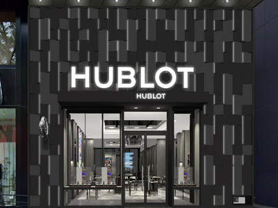 「ウブロブティック大阪」2021年3月27日（土）リニューアルオープン！