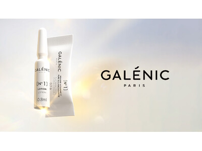 フランス発プレミアムスキンケアブランド「Galenic（ガレニーク）」が日本初上陸