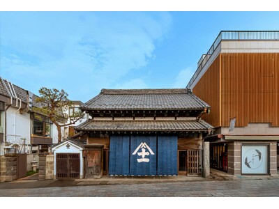 【2026年5月7日開業】全国初の建築基準法の除外を実現した国の登録有形文化財「鎌倉 三河屋本店」が、肉割烹のランチコースの予約受付を開始します。食後は無料で館内見学ツアー付き