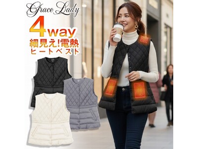 首元も着方も変えられる4WAY。女性のための細見えヒートベスト