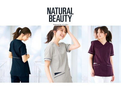 「アンファミエ」×「NATURAL BEAUTY」飾らないのに美しい！ 看護師・メディカルワーカー向けアイテムが新発売