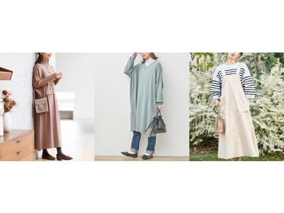 暮らしに寄り添うアパレルブランド「Viola e Viola」とファッション誌『リンネル』のタイアップ第2弾！