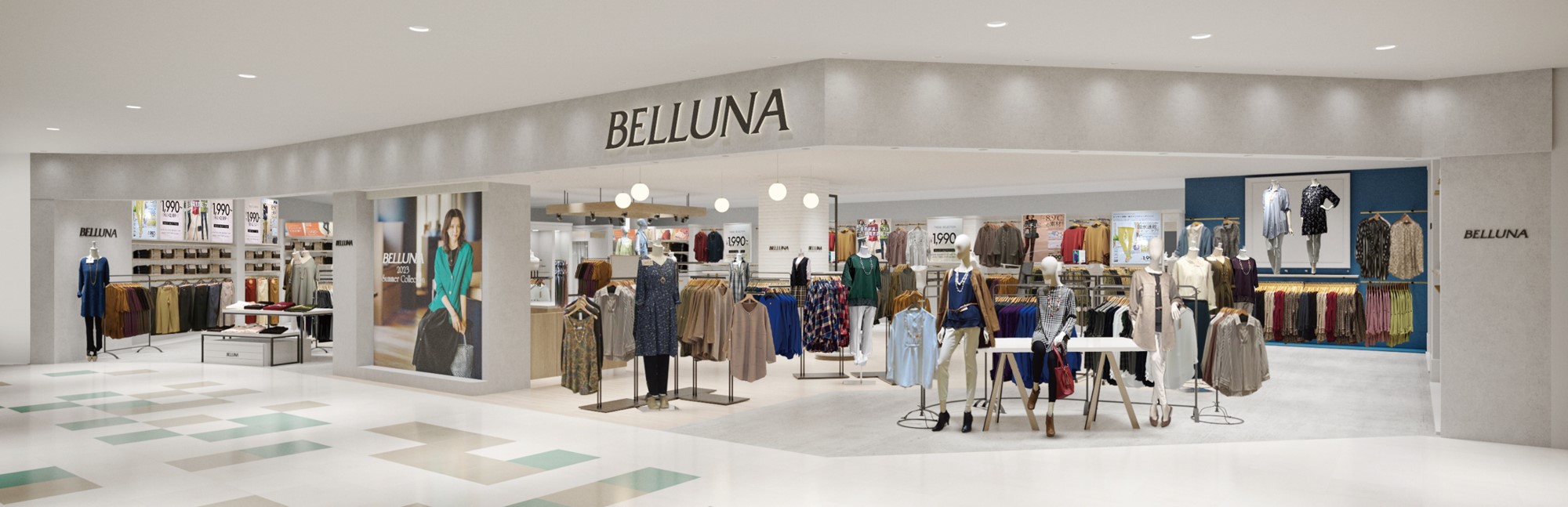 毎日をちょっと素敵にしたいアパレルブランド「BELLUNA」9月27日(金)より「BELLUNA アリオ深谷店」がオープン！