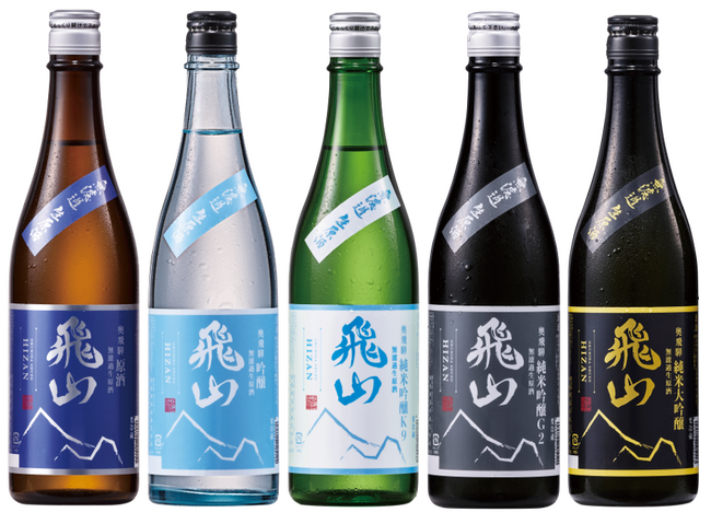 ベルーナグルメ 猛暑を乗り切る夏酒を発売！無濾過生原酒の純粋な味わいを楽しめる限定セットが登場