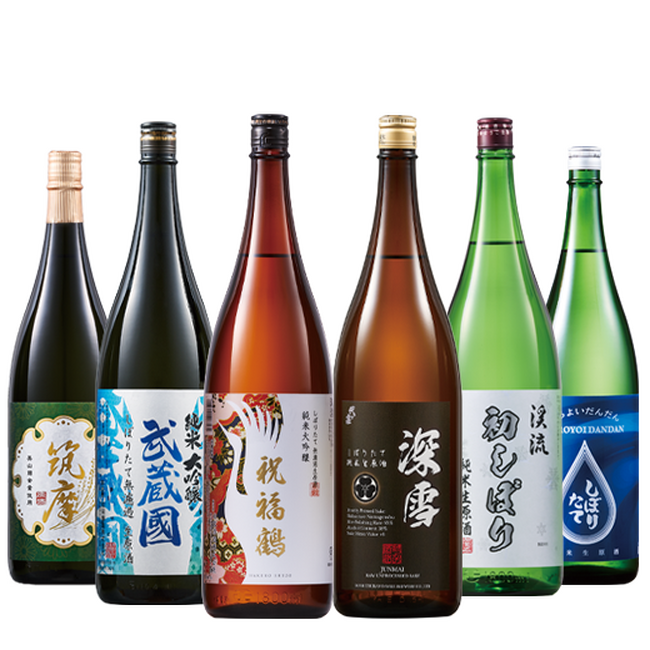 ベルーナグルメより、しぼりたての鮮度を楽しむ「生酒」×「原酒」の冬季限定の新酒が登場!