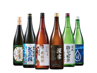 ベルーナグルメより、しぼりたての鮮度を楽しむ「生酒」×「原酒」の冬季限定の新酒が登場！