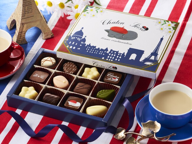 ベルーナグルメ、2026年バレンタイン商品を販売　初のオリジナルブランド「シャトン・シエステ」が新登場！