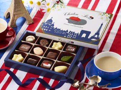 ベルーナグルメ、2026年バレンタイン商品を販売　初のオリジナルブランド「シャトン・シエステ」が新登場！