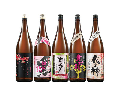 ベルーナグルメより春季限定の芋焼酎「春薩摩旬あがり」飲みくらべセットが登場！