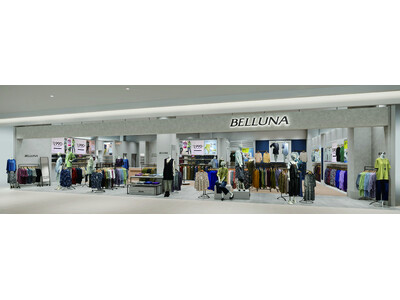 ベルーナ、静岡エリアに新たな拠点が誕生！3月6日(金)より「BELLUNA イオンセントラルスクエア静岡...
