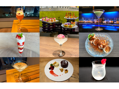 グランベルホテルズ＆リゾーツ開業20周年　対象12施設にて限定オリジナルメニューを提供開始