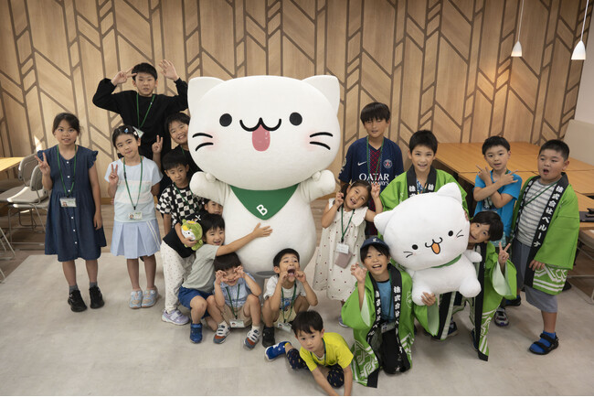 ベルーナ、「こども参観日」を実施　子どもたちに将来の仕事観を育むきっかけを提供