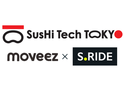 ロボットタクシーのムービーズ、4月27日（月）～4月29日（水）、「SusHi Tech Tokyo 2...