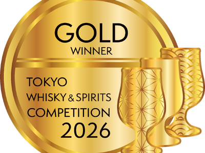 「シングルモルトジャパニーズウイスキー 山鹿ザ・ファースト」TWSC 2026 金賞受賞のお知らせ