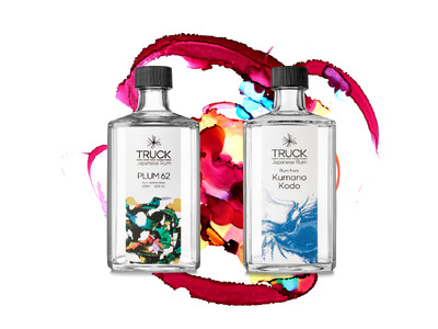 国産クラフトラム酒「TRUCK Japanese Rum」、4/17（金）から開催の大阪梅田「みちる旅マルシェ2026」に出展。飲食店様や酒販店様を対象とした導入・卸売相談も受付。