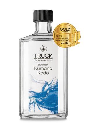世界遺産・熊野古道の酵母から生まれた国産ラム酒「Rum from Kumano Kodo」がTWSC2026 ラム酒部門で金賞を受賞