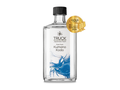 世界遺産・熊野古道の酵母から生まれた国産ラム酒「Rum from Kumano Kodo」がTWSC20...