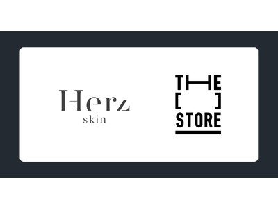 次世代型ショップ「THE [　] STORE」に舟山久美子さんが手がけるスキンケアブランド「Herz skin」が出店決定