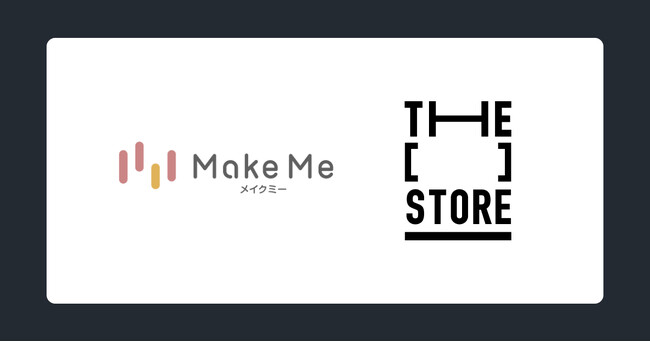 次世代型ショップ「THE [　] STORE」にパーソナル・メイクレッスン「メイクミー（Make Me）」が二度目の出店決定