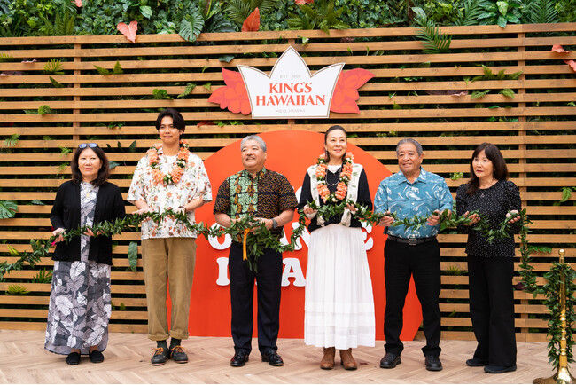 アメリカNo.1スウィートロール「KING'S HAWAIIAN」日本初POP UP 初日10/23（木）にRIKACOさん、片寄涼太さんらが登場