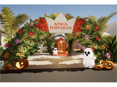 アメリカNo.1スウィートロール『KING’S HAWAIIAN』が10月29日（水）～31日（金）までハロウィンイベントを実施！