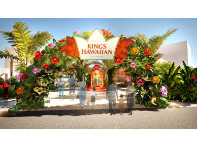表参道にハワイが出現！？　アメリカNo.1スウィートロール『KING'S HAWAIIAN』日本初のPO...