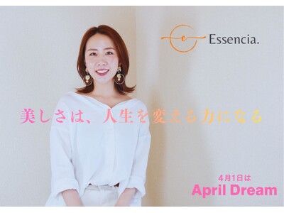 「美しさは、人生を変える力になる」