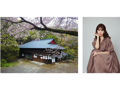 タレント・起業家の小嶋陽菜さんが選んだAirbnb「桜のウィッシュリスト」を公開！旅をしながら桜を愛でる、いつもと違ったお花見体験