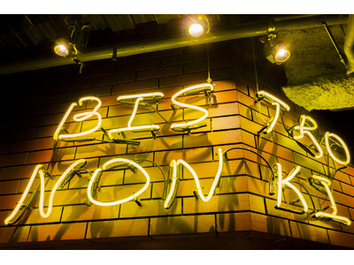 【BISTRO NONKI】 3店舗目が【大宮】にオープン!