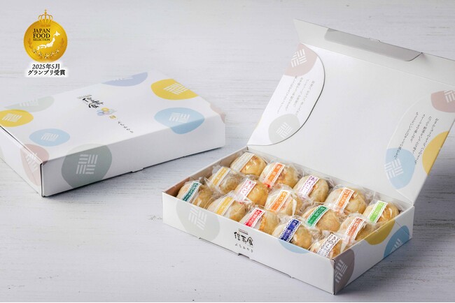 美味しさの証明！おやき、最高賞グランプリ受賞！～可愛いけれど具材たっぷり「ぷちおやき15種セット」