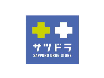 いつものサツドラで未来の健康を『スキャンテスト 乳がん ハイリスクサポート+』販売開始