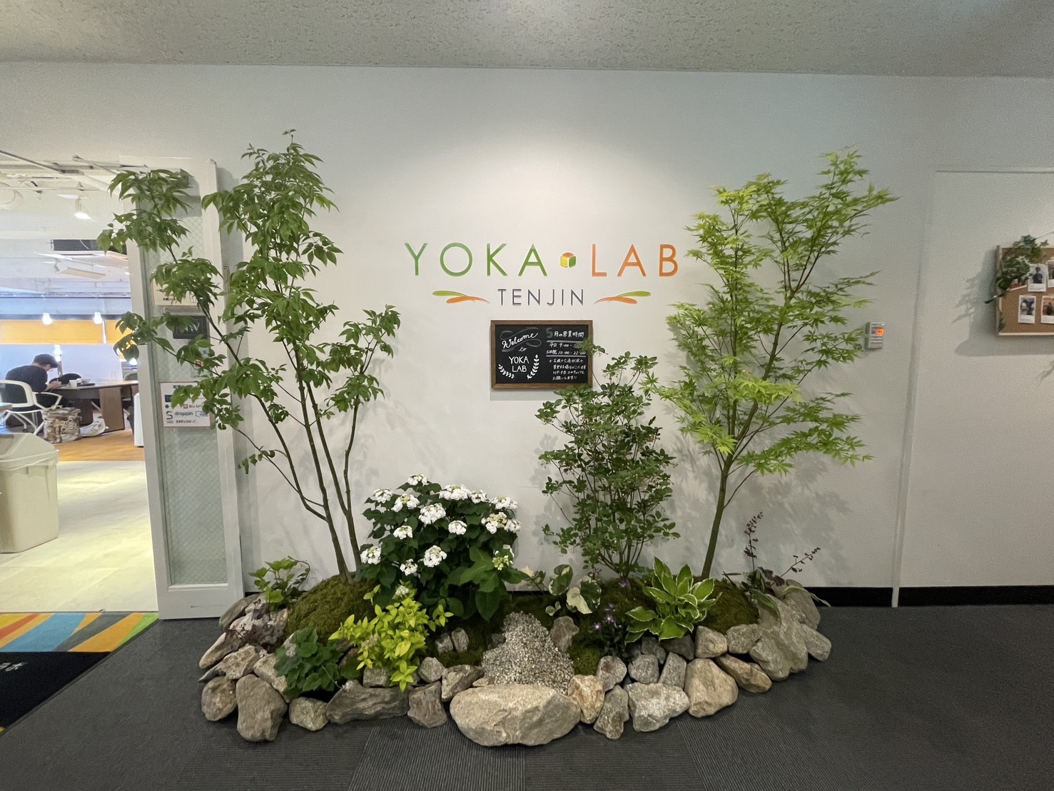 ヨカラボ天神、2025年5月13日に石原和幸氏コラボの日本庭園オープン！人と緑をつなぐコワーキングスペースの新展開