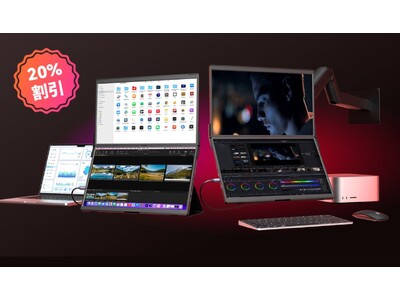 JSAUX、ブラックフライデー開催：FlipGoポータブルモニターと周辺機器