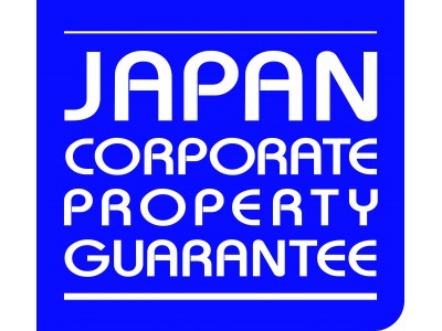 ＜東北地域初！優秀な人材の宝庫として注目されている仙台市＞ＪＲ仙台駅前の好立地ビルで「フラットオフィス」サービス提供開始