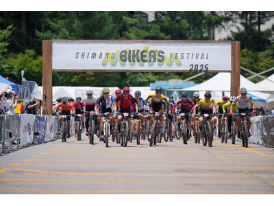 第34回シマノバイカーズフェスティバル 2026年大会開催のご案内