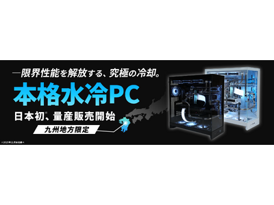 MDL makeさんで買ったpc MDL makeさんで買ったpc
