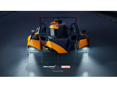 MOTULがマクラーレン・エンデュランス・レーシングのFIA世界耐久選手権参戦を支援。