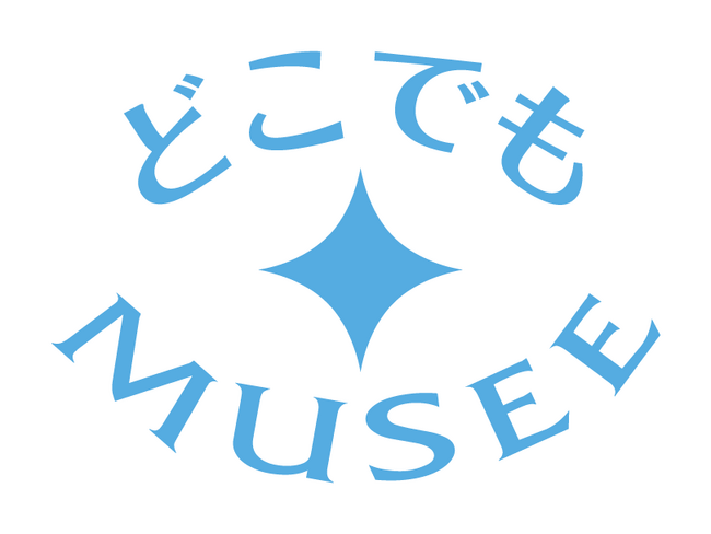 どこでもミュゼ全店にて、ミュゼ会員向け「全身脱毛1回無料特典」の受け入れを開始