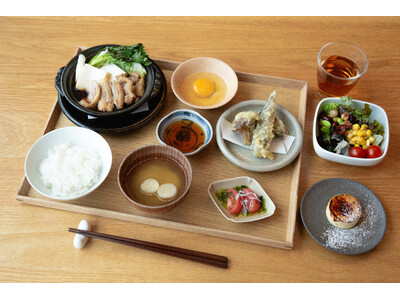 「MUJI HOTEL GINZA」内のレストラン「Japanese Restaurant WA」で、福...