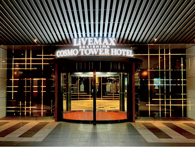 本日オープン！大阪ベイエリア 『リブマックスさきしまコスモタワーホテル』