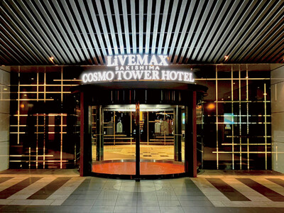 本日オープン！大阪ベイエリア 『リブマックスさきしまコスモタワーホテル』