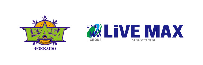 株式会社リブ・マックスはB.LEAGUE「レバンガ北海道」とスポンサー契約を締結しました