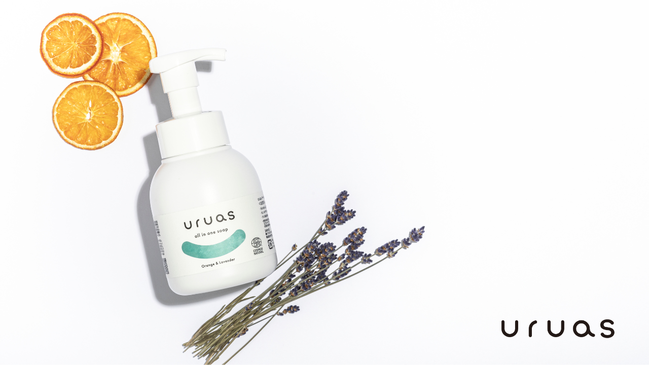 99%植物由来の親子で使える全身泡ソープ「uruas all in one soap」がMakuakeにて5月18日より先行発売開始