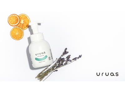 99%植物由来の親子で使える全身泡ソープ「uruas all in one soap」がMakuakeにて5月18日より先行発売開始